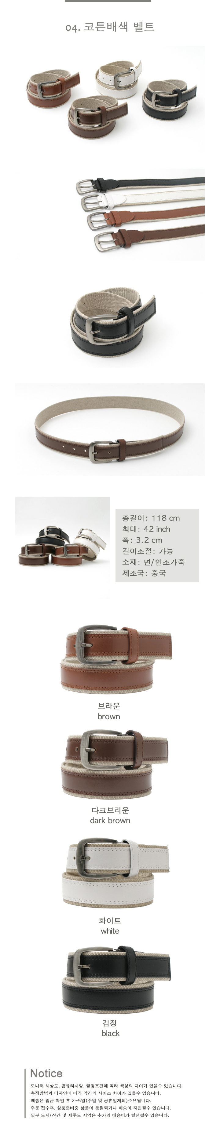 NEW MEN FASHION BELT casual fashion men's belt 