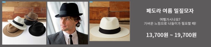 Kino-noi insole sneakers Men's shoes air Functi