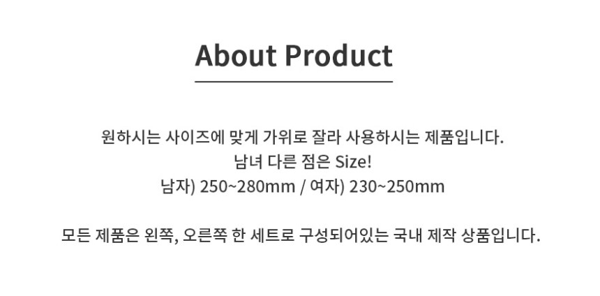 Kino-noi insole sneakers Men's shoes air Functi