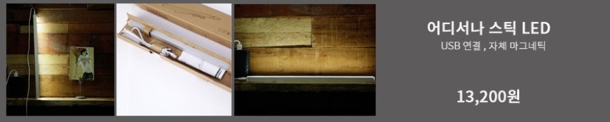 Kino-noi insole sneakers Men's shoes air Functi