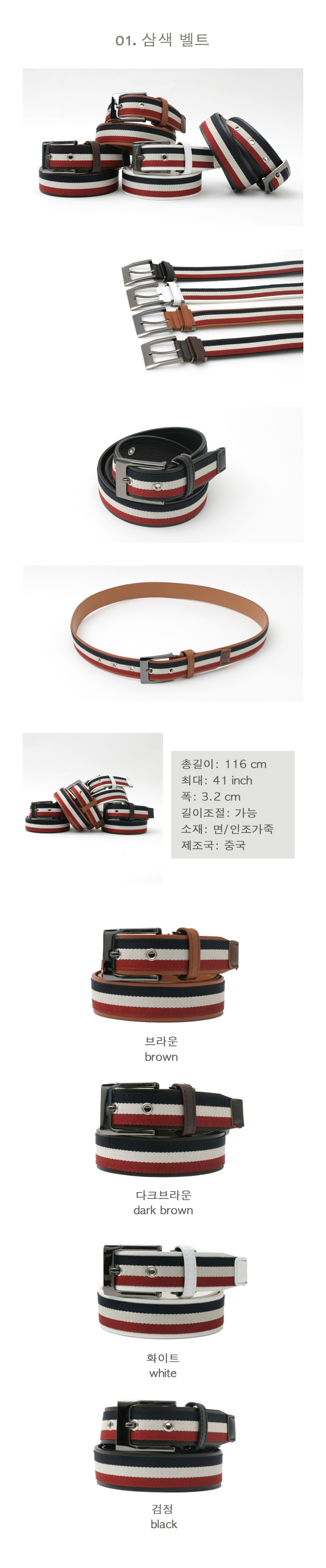NEW MEN FASHION BELT casual fashion men's belt 