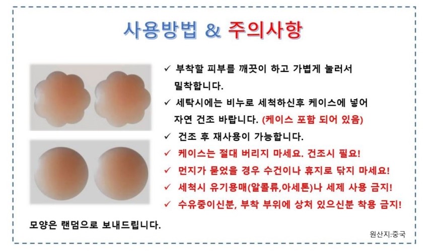 NEW SPORTS BRA Shock Absorber Newimax Black Sports