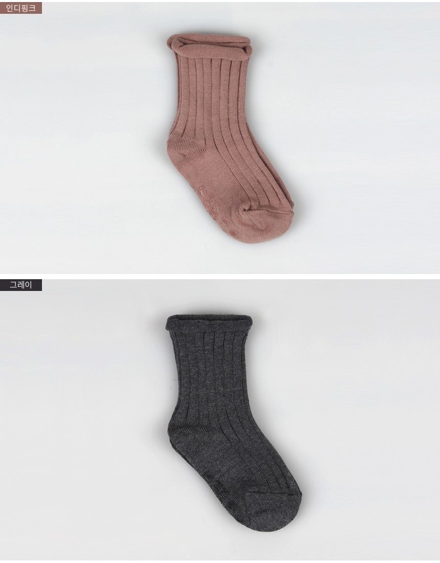 Children's Goliath Socks Set 0 to 10 years old baby Newborn child Junior infant