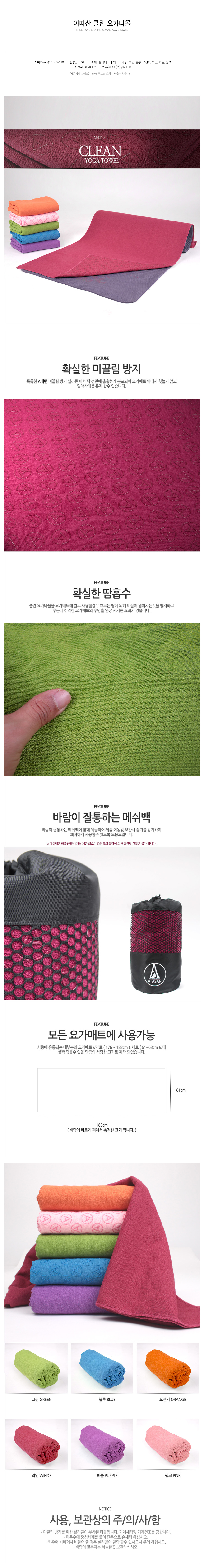 New Yoga Mat Ekorizuotasan NBR 20MM Yoga Mat