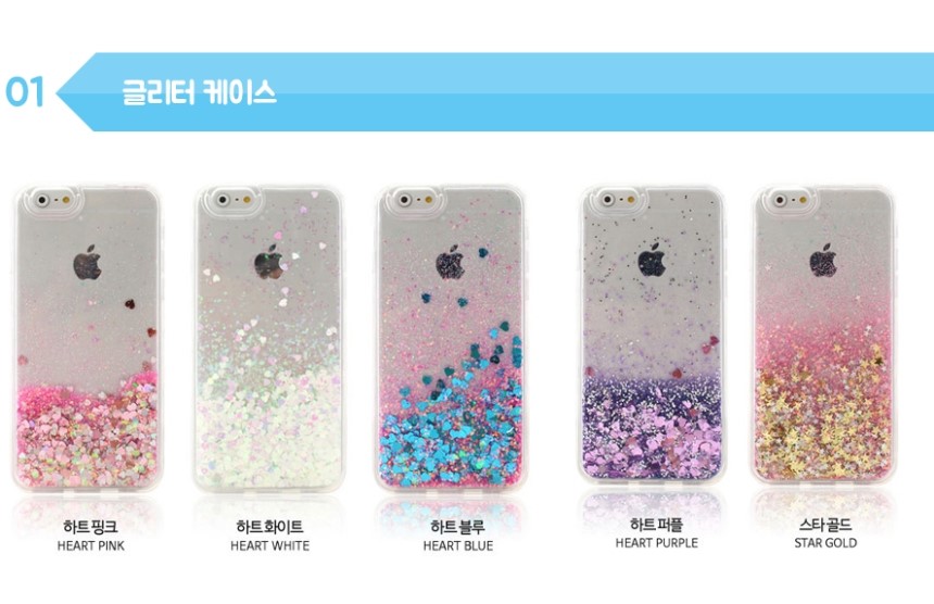 New Glitter Case Galaxy s8 iPhone 7 Unique Phone F