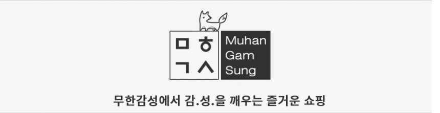 Kino-noi insole sneakers Men's shoes air Functi