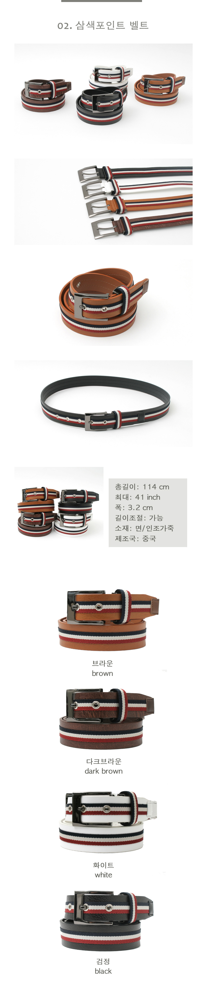 NEW MEN FASHION BELT casual fashion men's belt 