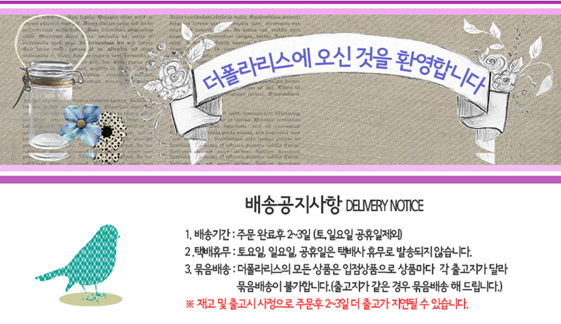 3 sheets Overnight Extra large cotton cloth napkin