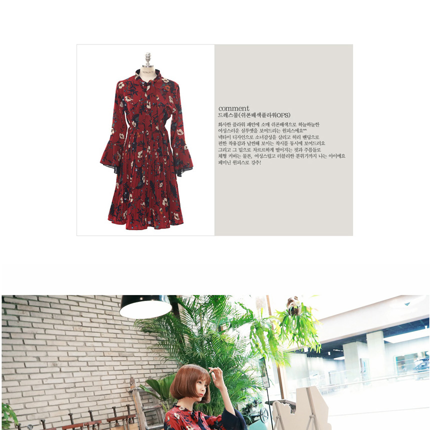 New Women Dress Wings Mall Dress Room Chiffon Colo