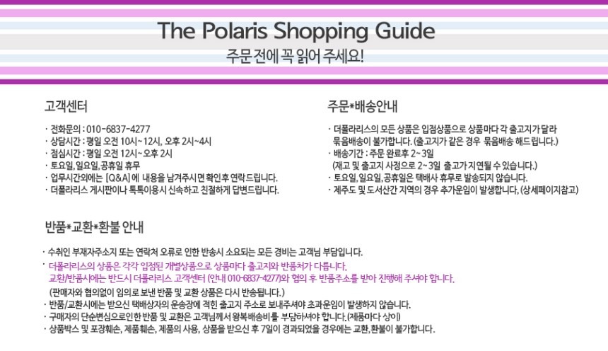 3 sheets Overnight Extra large cotton cloth napkin