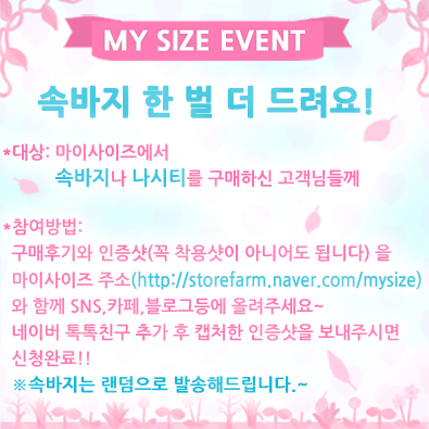 Seamless Shorts Big Size Lace Part 3 Underwear Und