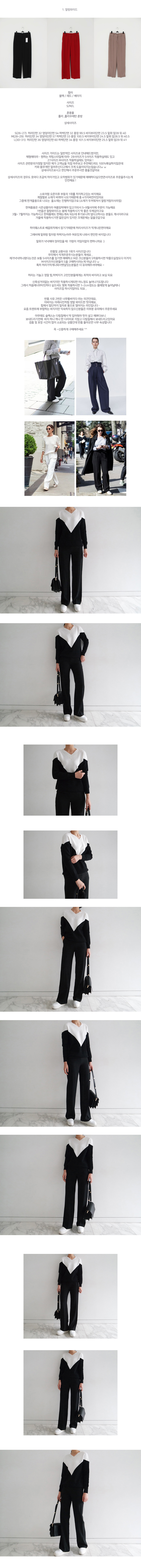 New Women's Pants High Waist Maxi Charlie Wide 