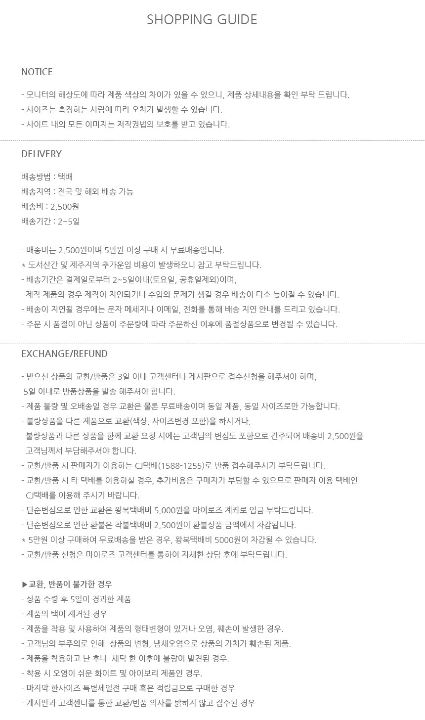 NEW SEXY LINGERIE Event All in one sexy underwear 