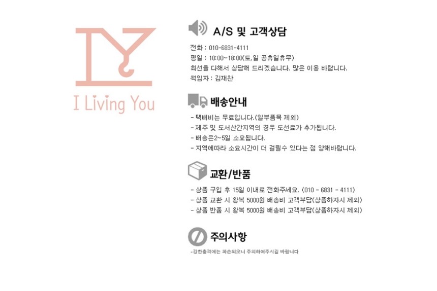 NEW FRYING PAN Kitchen Art Gold Dial Casting Fryin