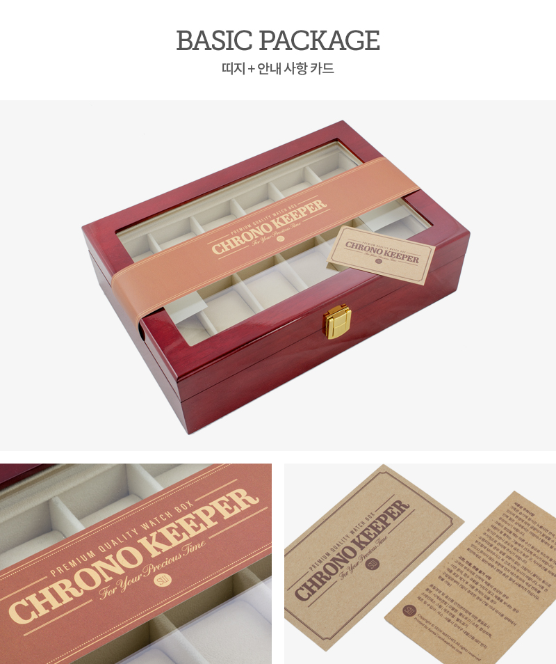 NEW WATCH BOXES Chrono Keeper WC03 Watch Box Trave