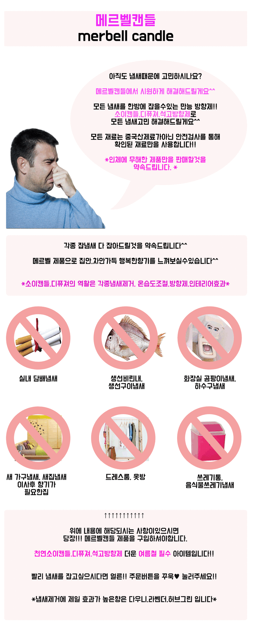 Car Air Freshener Long-acting fragrance diffuser f