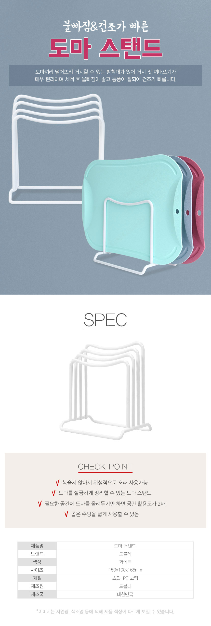 Recommended set of antimicrobial cutting board that does not cut the luxury product Silicone plastic baby food stand