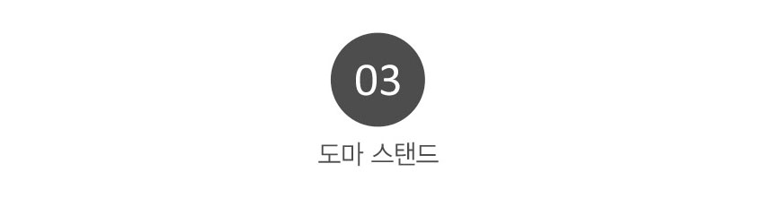 Recommended set of antimicrobial cutting board that does not cut the luxury product Silicone plastic baby food stand