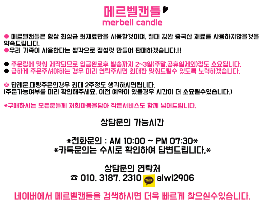 Car Air Freshener Long-acting fragrance diffuser f