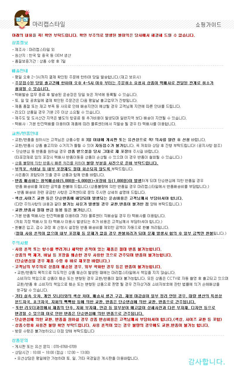 Women Sun Hats Stylish unisex like buckets Hat men