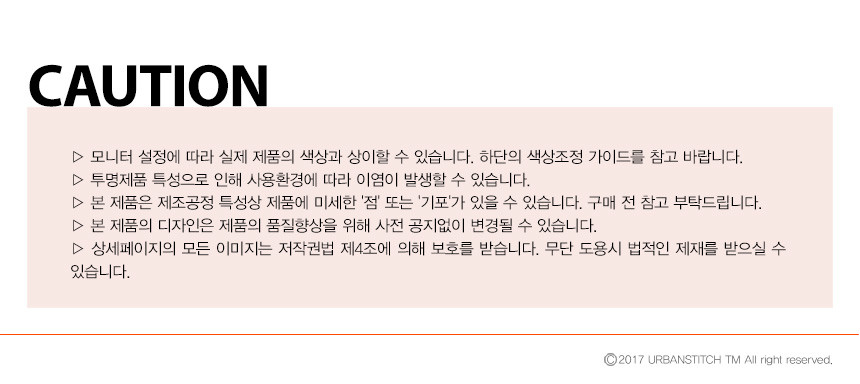 IPhone X case Glass bumper Shock protection transp