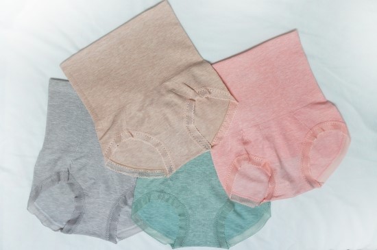 NEW NUBRA wedding underwear ABC cup silicone Selec