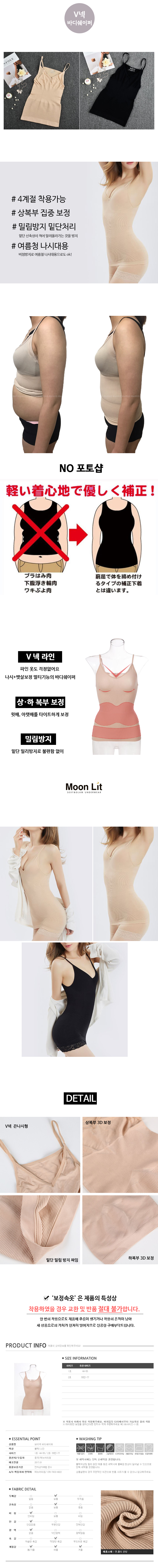 2in1 certified underwear panties boots assurance o