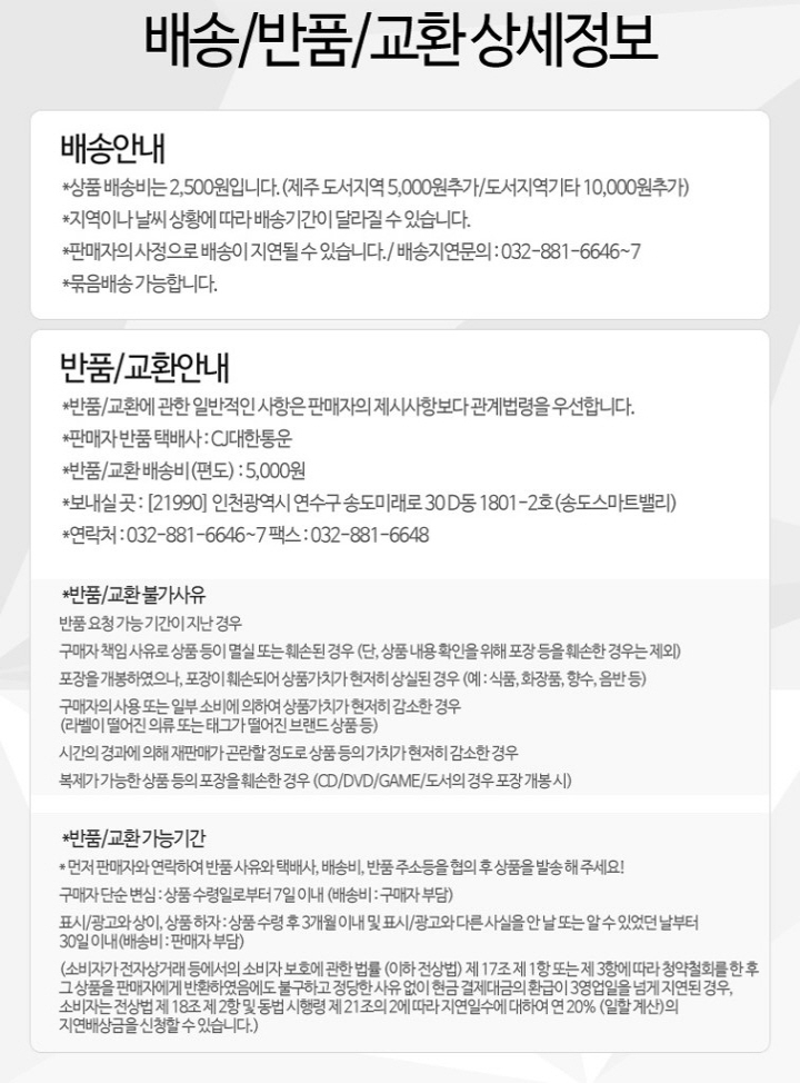 NEW FRYING PAN Alden Bach Tong Five Coated Frying 