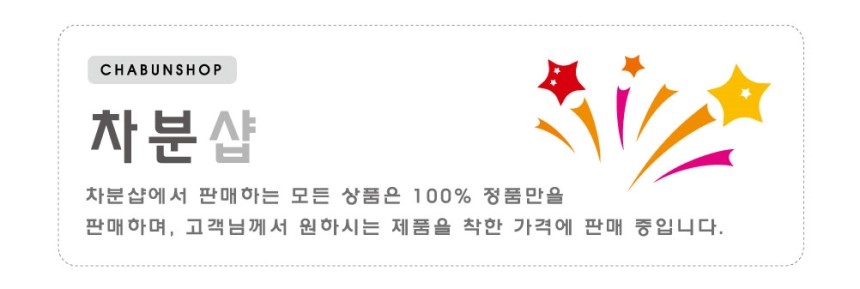 NEW HAIR CARE RC2 Alcitu Professional Super Cliniq