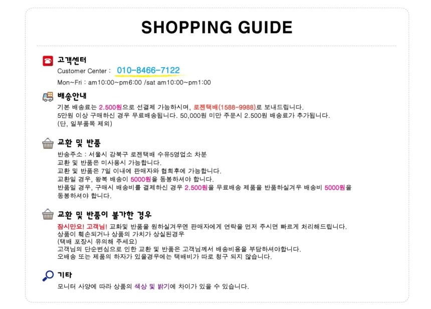 NEW HAIR CARE RC2 Alcitu Professional Super Cliniq