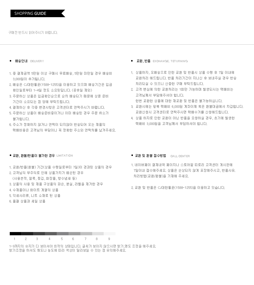 NEW DOG FASHION Paris Dog Basic Stripe T-Shirts Do