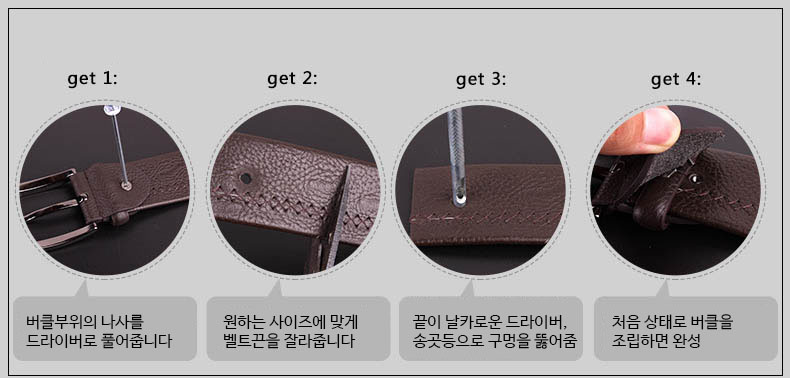 NEW MEN FASHION BELT Slacks Belt Men's Leather