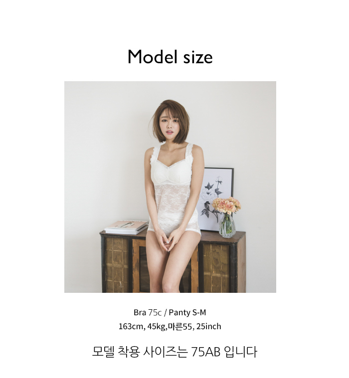 Shang Jelly Bra Set Noyer Lace Underwear Wedding W