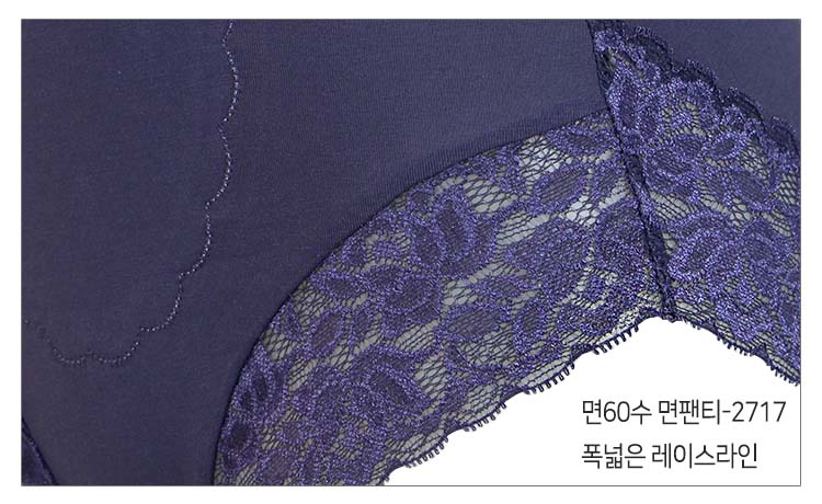 Cotton 60 Pants LPT-2717 Big Size Hug Underwear Ra