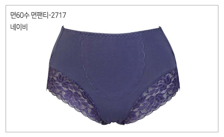 Cotton 60 Pants LPT-2717 Big Size Hug Underwear Ra