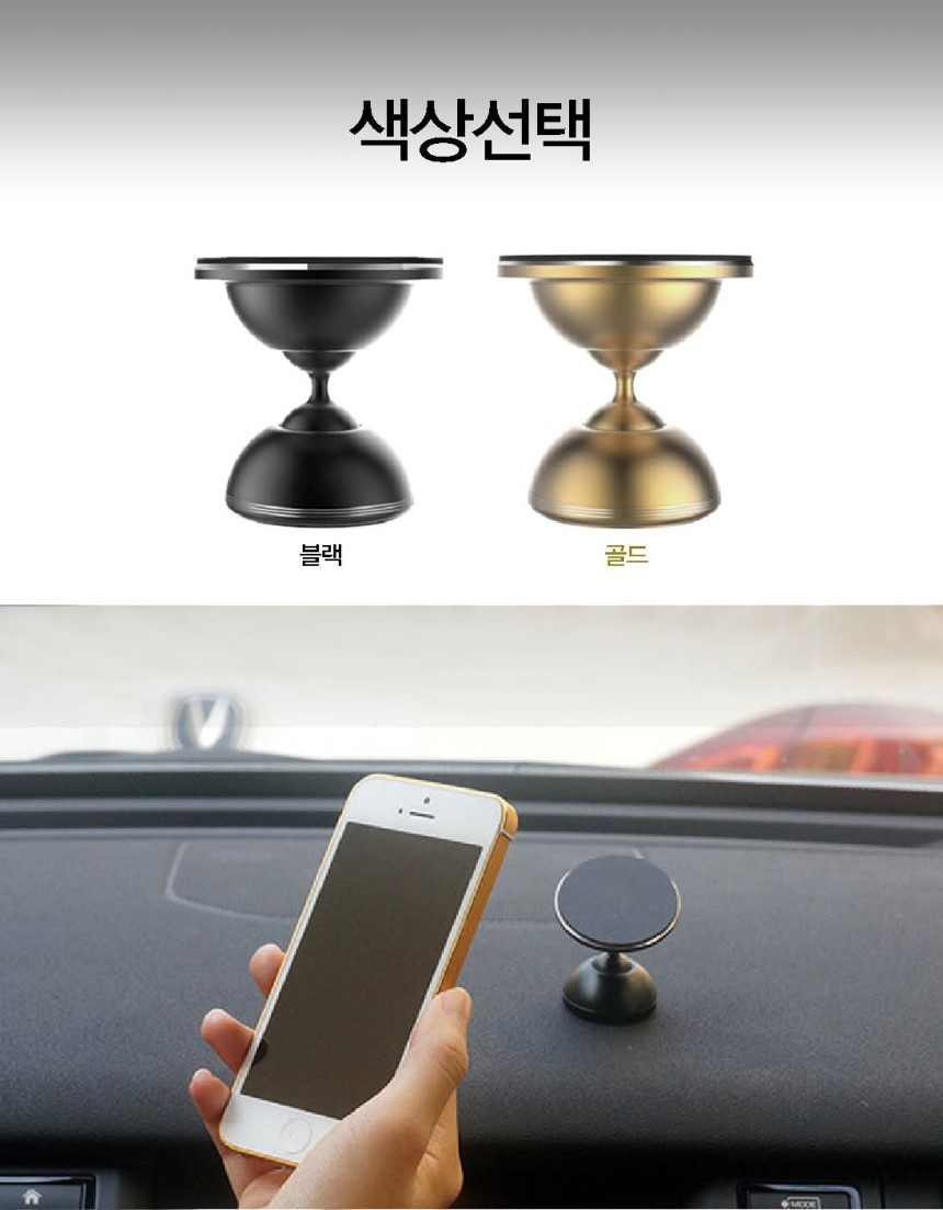 NEW MOBILE PHONE HOLDER Nano Pad Mobile Phone Crad