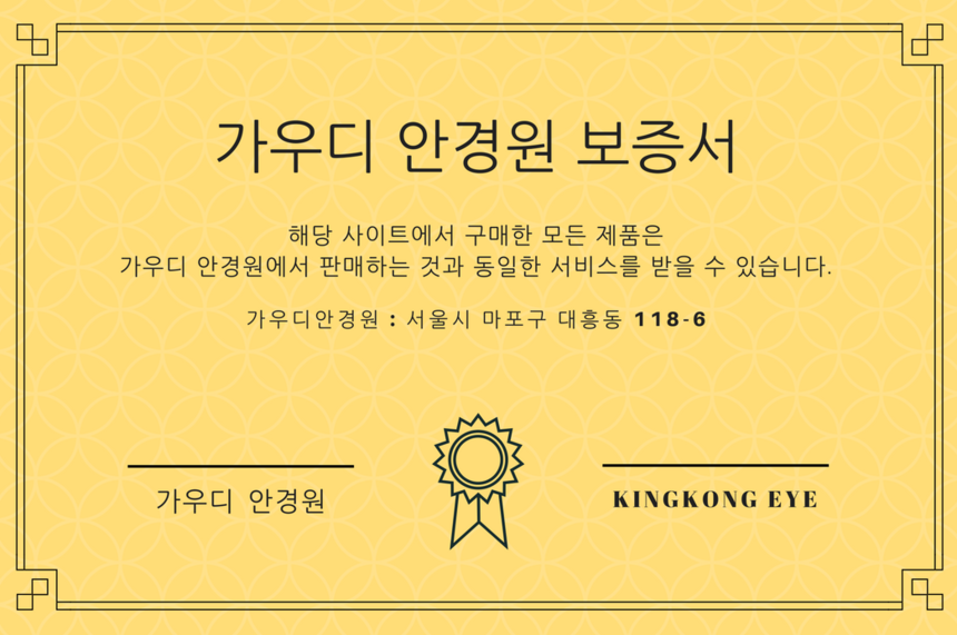 NEW FASHION SUNGLASSES clip-on sunglasses MoScott 