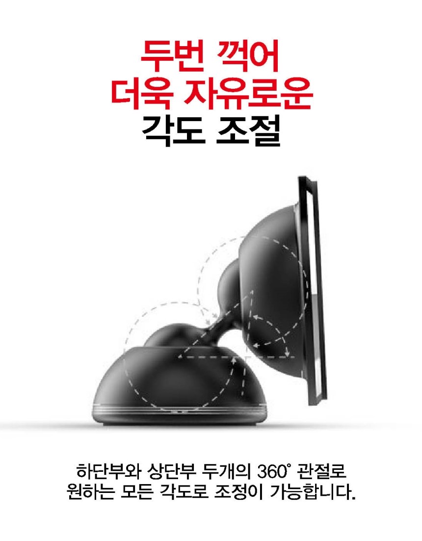 NEW MOBILE PHONE HOLDER Nano Pad Mobile Phone Crad