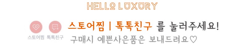 New This week Surprise sale Natural leather pad Ro