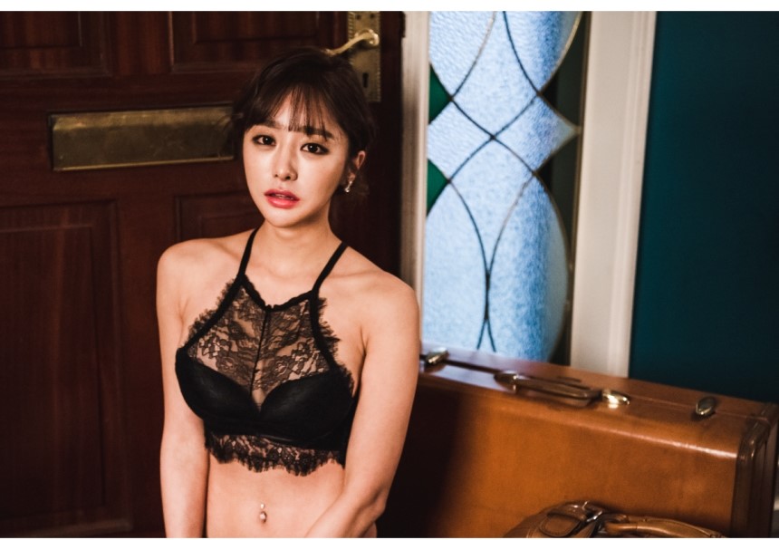 Shang Jelly Bra Set Noyer Lace Underwear Wedding W