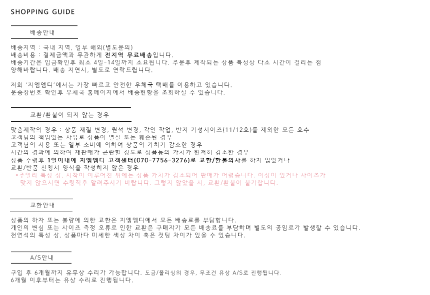 Basic Earrings Pierced Earrings 14k Jewelry Earrin