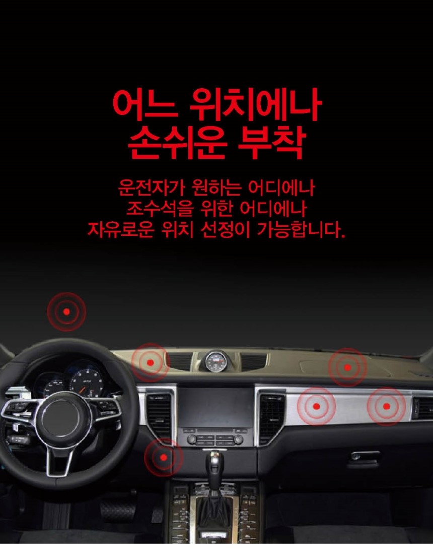 NEW MOBILE PHONE HOLDER Nano Pad Mobile Phone Crad