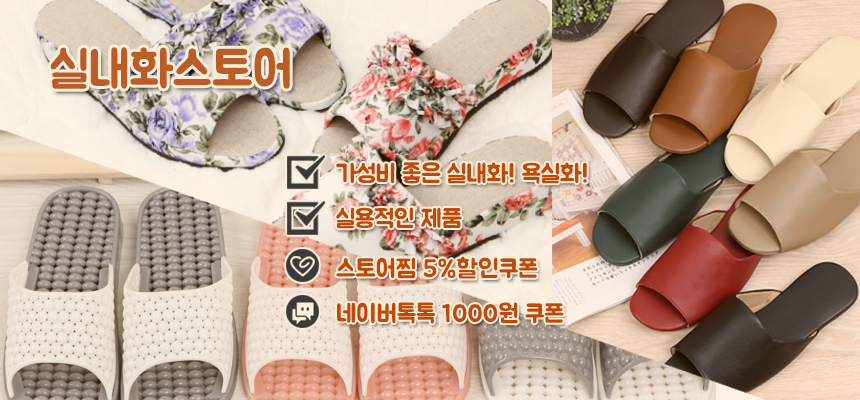 NEW HOME BATHROOM SLIPPERS slippers store ruffle f