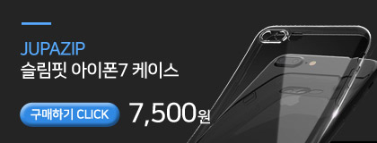 NEW MOBILE PHONE HOLDER 2in1 Magnetic Mobile Phone