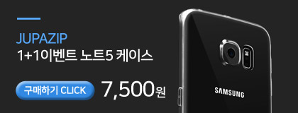 NEW MOBILE PHONE HOLDER 2in1 Magnetic Mobile Phone