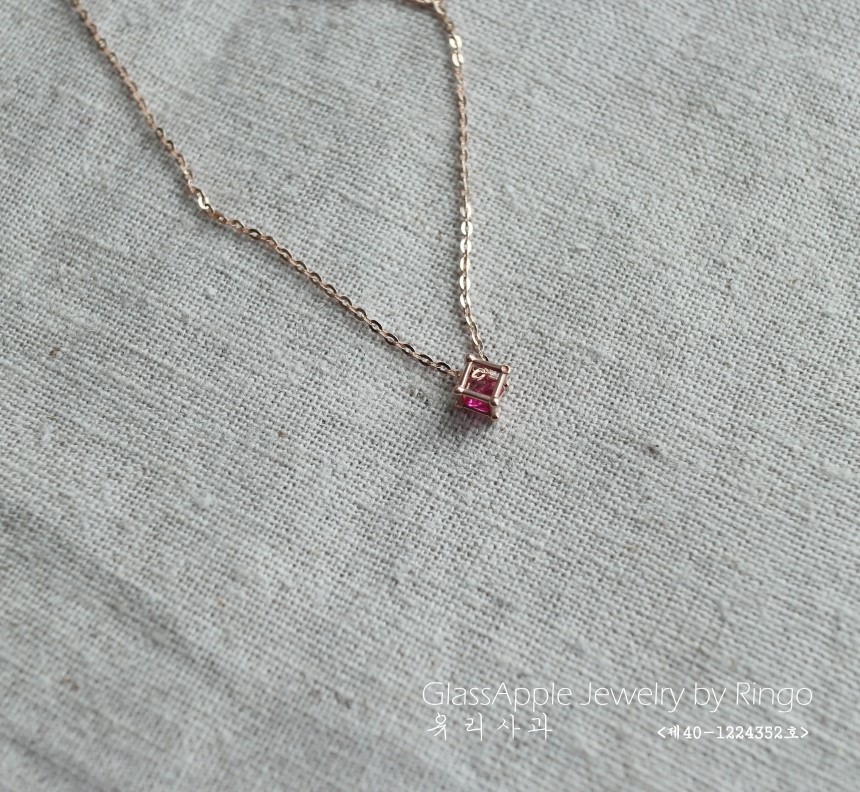 Cubes Birthstone Necklace Earrings 14k Gold