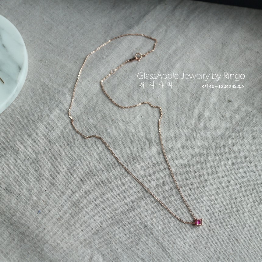 Cubes Birthstone Necklace Earrings 14k Gold