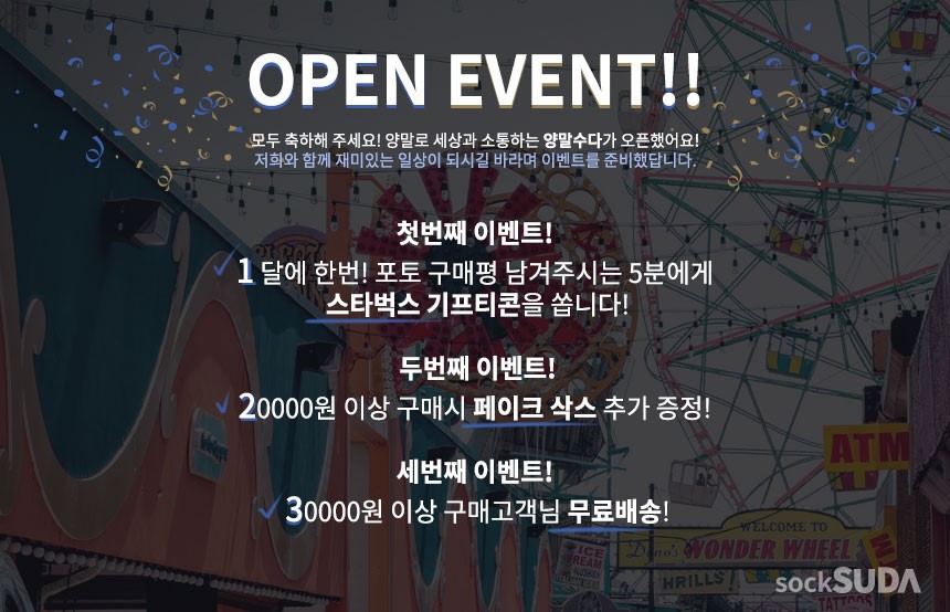 NEW LADIES SOCKS Export to Japan High-res stocking