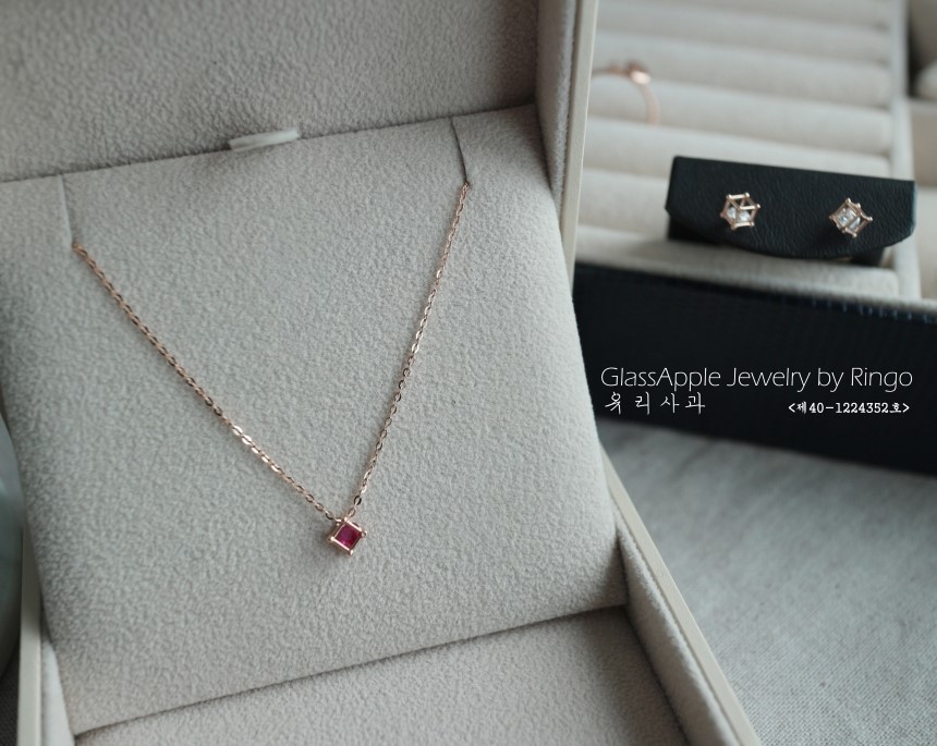 Cubes Birthstone Necklace Earrings 14k Gold