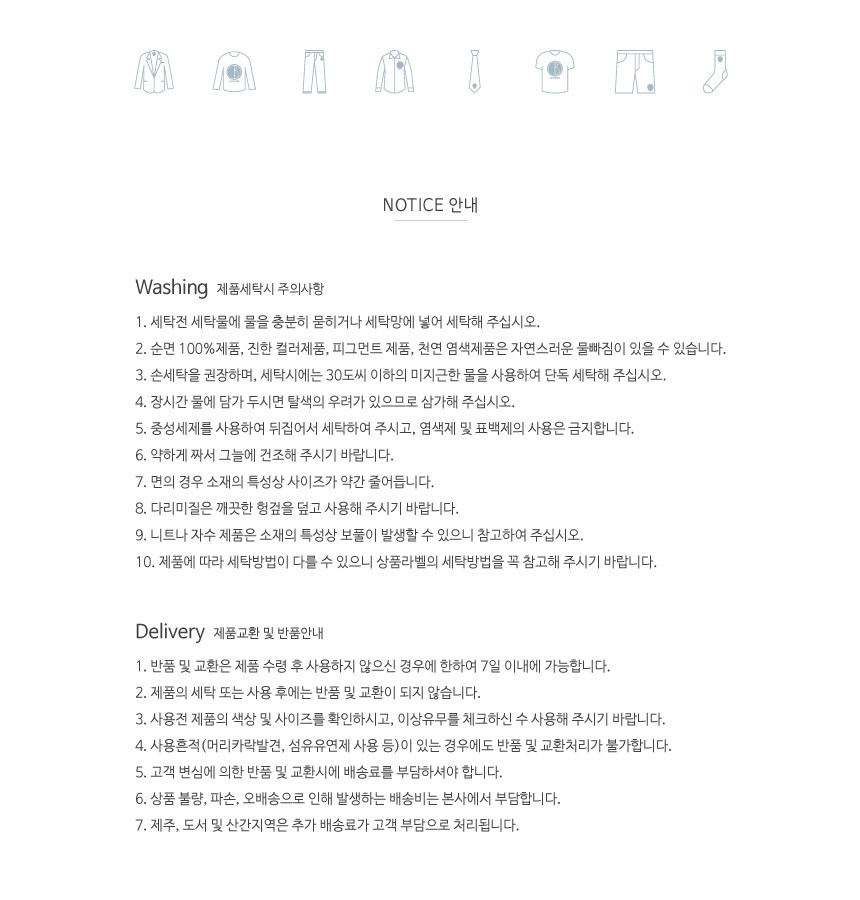 NEW LADIES SOCKS Export to Japan High-res stocking